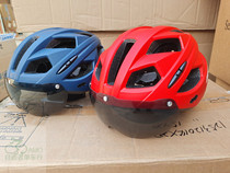 Original GIANT GIANT GIANT goggles riding helmet integrated ultra-light mountain road safety helmet for hat brim