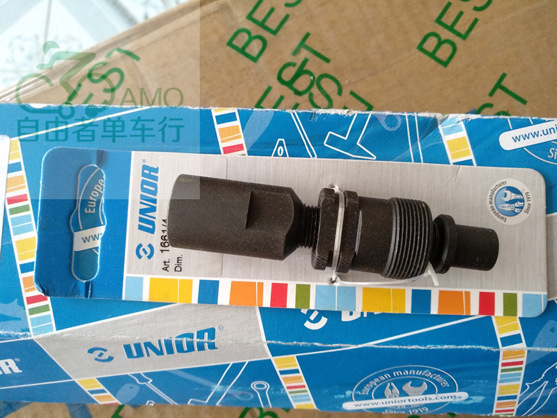 Original imported special tool for mountain bike bicycle square hole tooth plate crank thigh removal special tool
