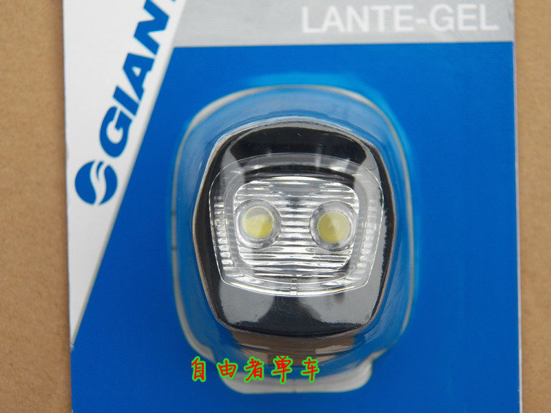 Eclairage pour vélo GIANT - Ref 2400949 Image 30