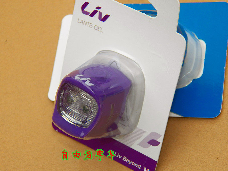 Eclairage pour vélo GIANT - Ref 2400949 Image 31