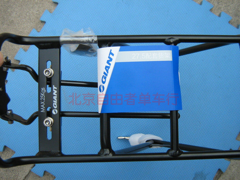 Porte-bagages pour vélo GIANT - Ref 2413571 Image 7