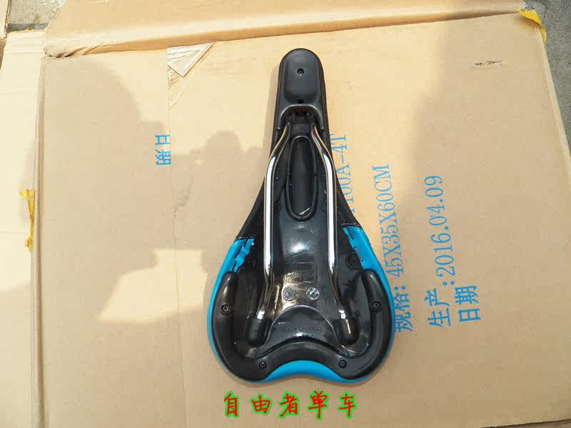 Selle de vélo Mountain Bike - Ref 2345925 Image 29