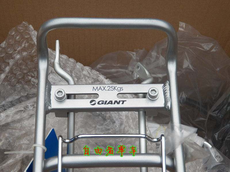 Porte-bagages pour vélo GIANT - Ref 2413571 Image 12