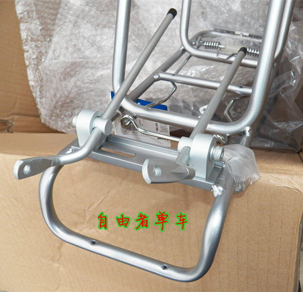 Porte-bagages pour vélo GIANT - Ref 2413571 Image 14