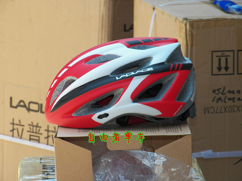 Casque cycliste - Ref 2237270 Image 33