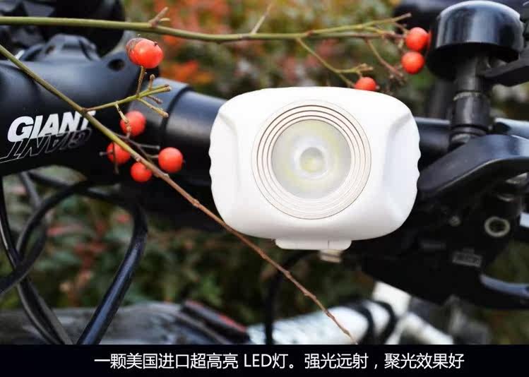 Lumière vélo - Ref 2399205 Image 47