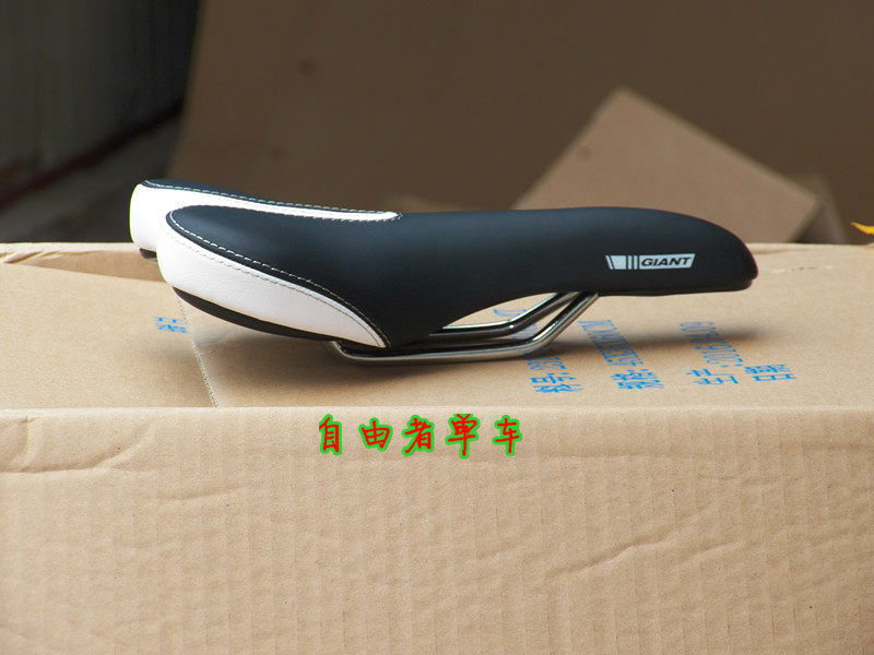 Selle de vélo Mountain Bike - Ref 2345925 Image 27