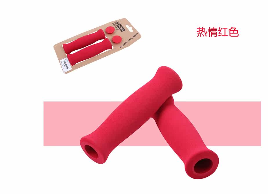 Poignées de vélo - Ref 2339124 Image 27