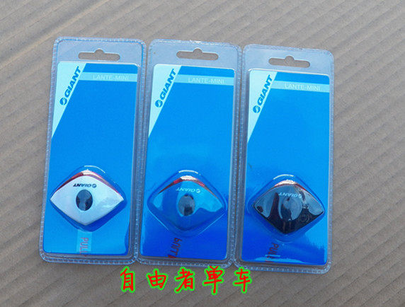 Eclairage pour vélo GIANT - Ref 2400949 Image 25