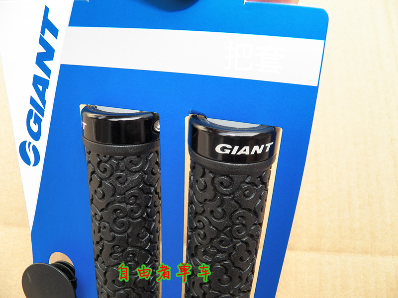 Poignées de vélo GIANT - Ref 2355453 Image 25