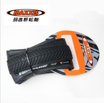 MAXXIS Margis M350 mountain bike tyre outer tire 26 * 1 95 27 5 * 2 1 folded anti-stab tire