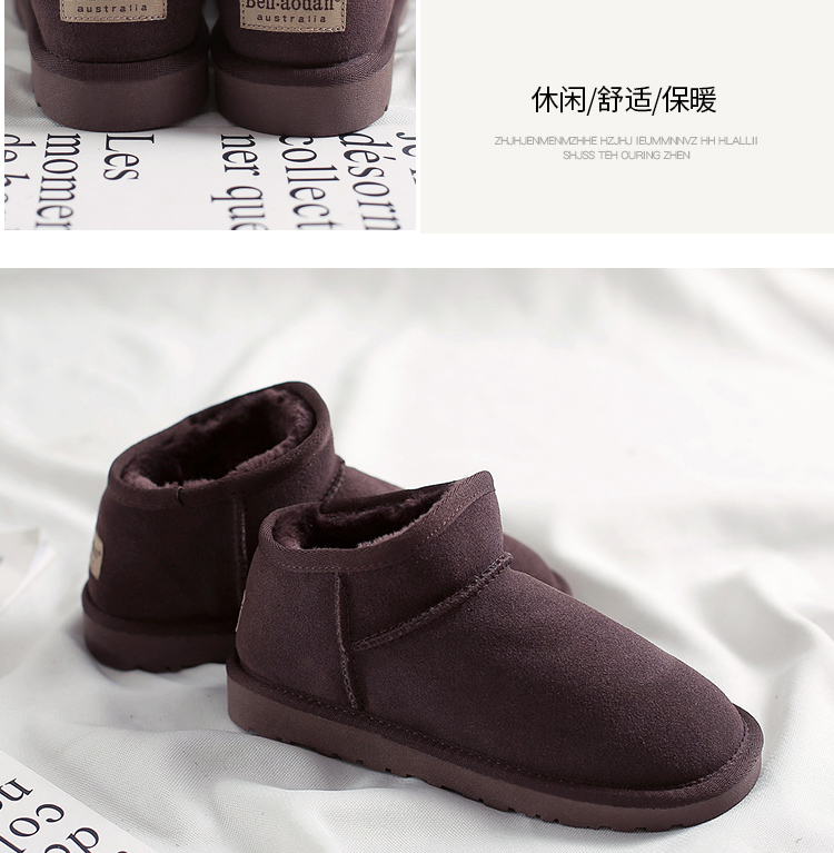 Bottes mi-saison femme OTHER   en TPR  - Ref 3251548 Image 24