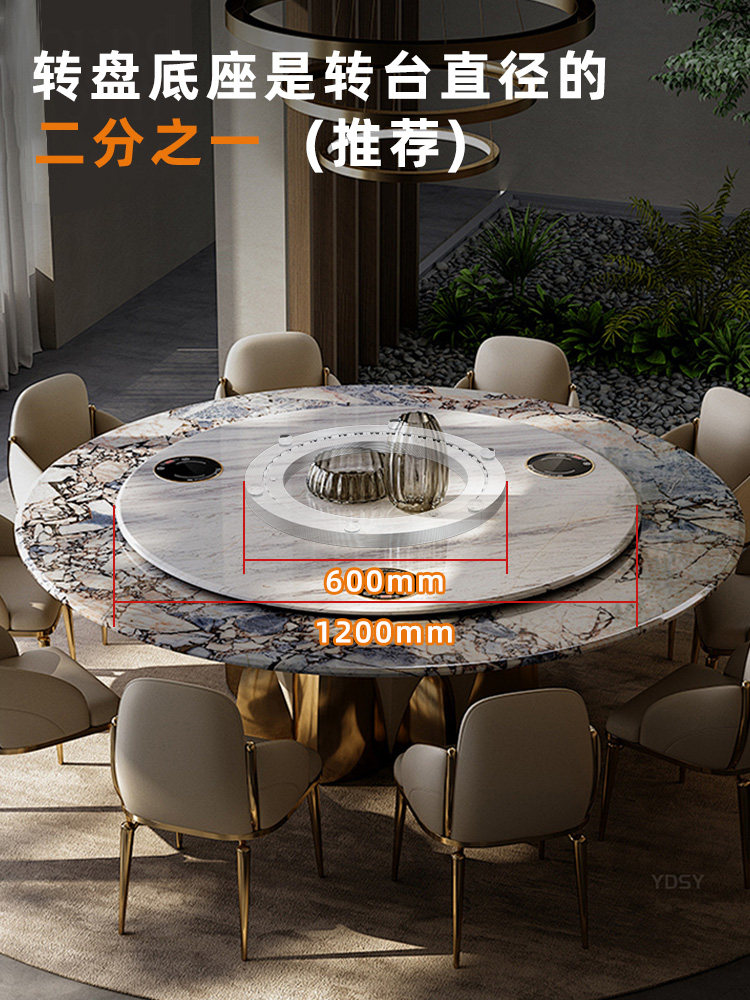 Dining Table Turntable Base Rotating Bearing Marble Solid Wood Glass Round Table Turntable Aluminum Alloy Silencer Household Track