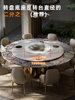 Dining Table Turntable Base Rotating Bearing Marble Solid Wood Glass Round Table Turntable Aluminum Alloy Silencer Household Track