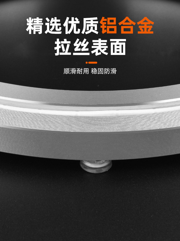 Dining Table Turntable Base Rotating Bearing Marble Solid Wood Glass Round Table Turntable Aluminum Alloy Silencer Household Track