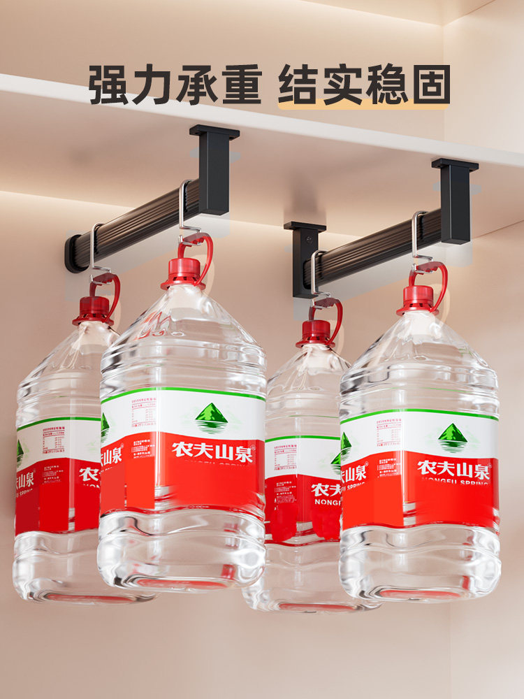 Top-Mounted Shallow Wardrobe Hanging Rod, Thickened U-Shaped Vertical Hanging Rod, Wardrobe Accessories, L-Shaped Crossbar for Hanging