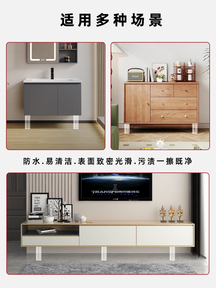 Transparent Acrylic Support Legs, Light Luxury Floating Tv Cabinet Support Legs, Furniture Heightening Adjustable Desk Sofa Legs