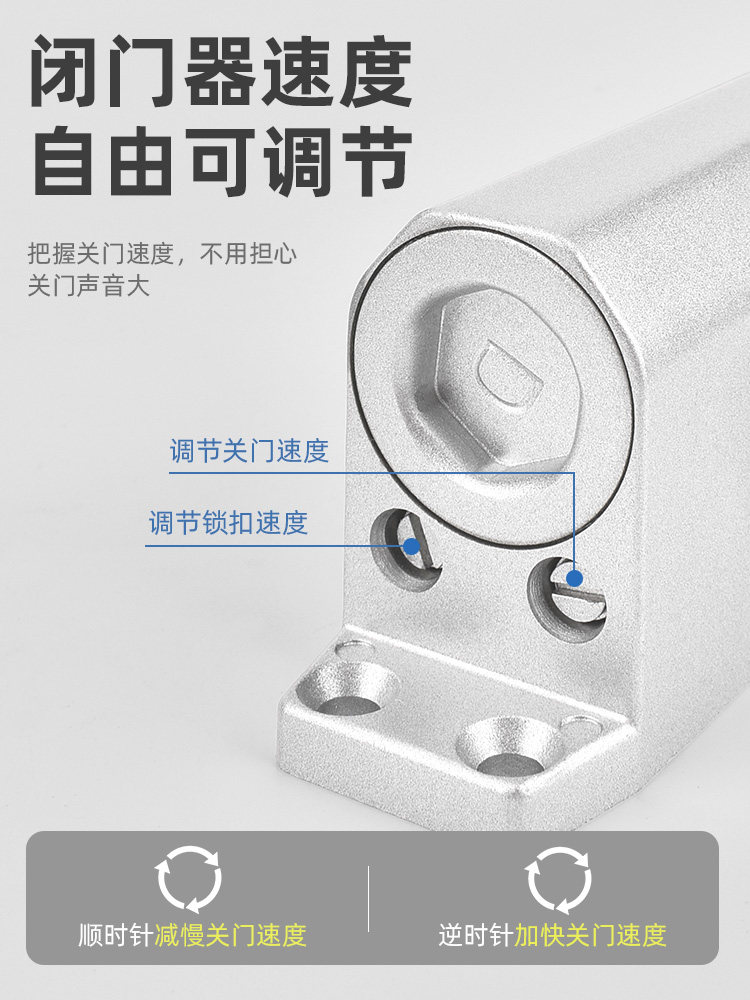 Door Closer for Home Sliding Doors, Hydraulic Buffer Automatic Door Closing Device, Fire Door Closer, Fire Door