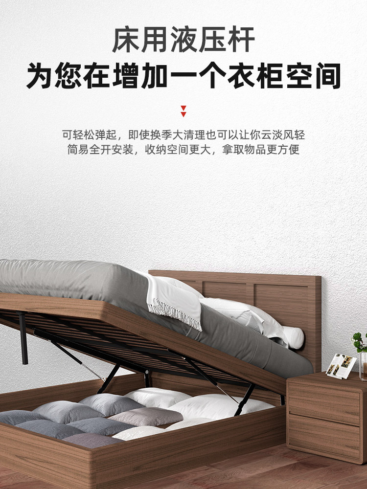 Hydraulic Support Rod for Bed, Double Bed Hydraulic Bed Frame, High Box Bed Air Pressure Rod, Tatami Air Support Lift