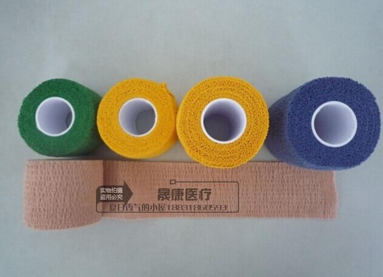 Protection sport - Ref 585401 Image 3