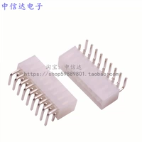 18p изгибающее сиденье