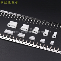 1 25 connector 1 25mm male and female air docking harness plug male and female shell terminals(100 sets)