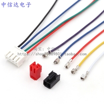 VH3 96 connector connector VH3 96mm cable harness single single head terminal 200mm