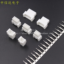 PHB female shell PHB2 0mm double-row belt buckle empty connector female plug-in air docking wire-to-wire