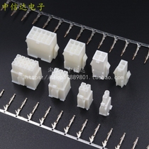 FL air docking connector FL4 14mm spacing FL male and female plastic shell Imported motor plastic shell 2P-15P