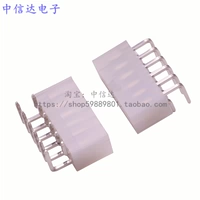 12p изгибающих штифтов