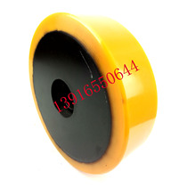 Ruyi CQD Xilin electric forklift load bearing wheel load wheel front wheel load wheel 285*80
