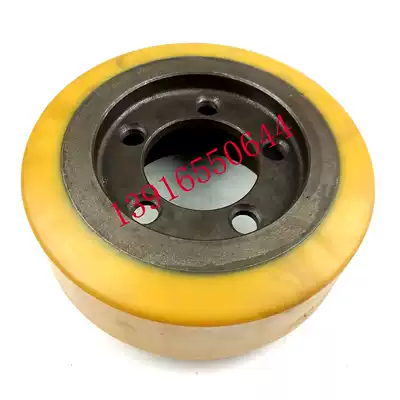 Linde Stacker E10 drive wheel 254X80 105 driving wheel electric stacker tire electric stacker accessories