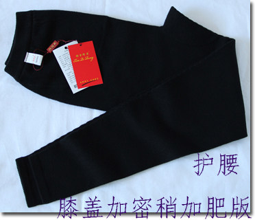 Body - Ref 653391 Image 8