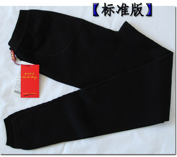 Body - Ref 653391 Image 7