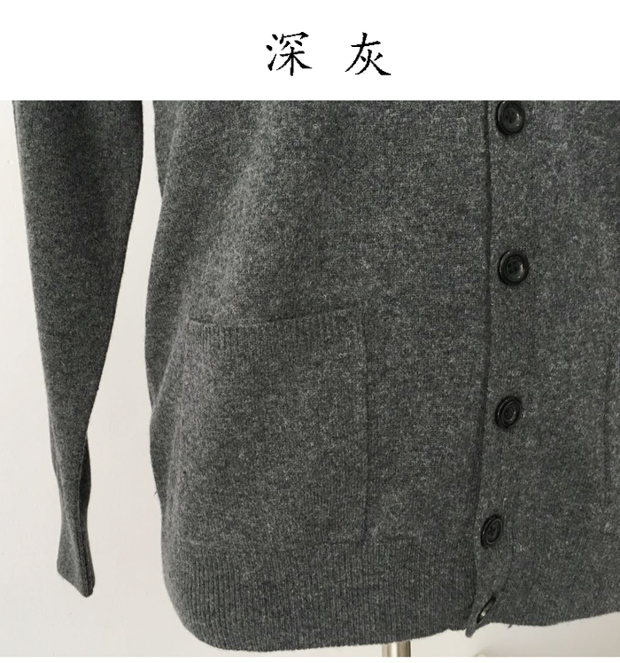 Chất lượng trung niên nam dài tay mở cardigan cashmere cardigan len cũ cardigan mùa xuân và mùa thu mùa đông phần mỏng