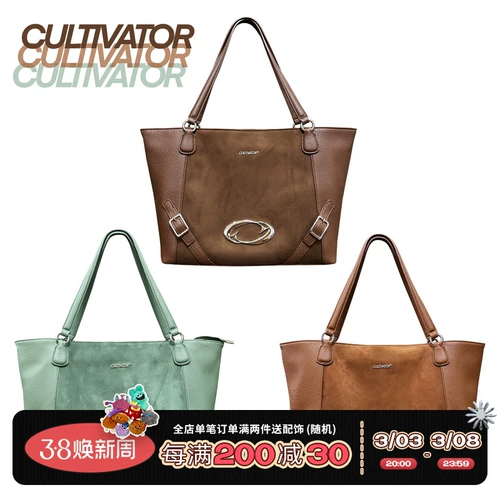 Оригинальная универсальная вместительная и большая демисезонная сумка на одно плечо для отдыха