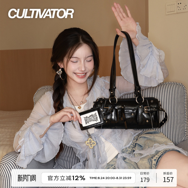 Cultivator Trendy Motorcycle Bag, Light Luxury, High-End Oil Wax Baguette Bag for Women, Shoulder, Hand-Held, Crossbody, 2026 Autumn Cultivator Trendy Motorcycle Bag, Light Luxury, High-End Oil Wax Baguette Bag for Women, Shoulder, Hand-Held, Crossbody, 2026 Autumn