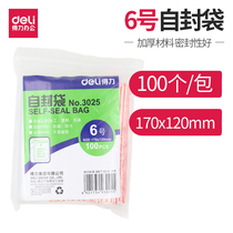 deli 3025 Thick Ziplock Bag No. 6 Transparent Sealed Bag Plastic Bag Plastic Bag 17 * 12cm