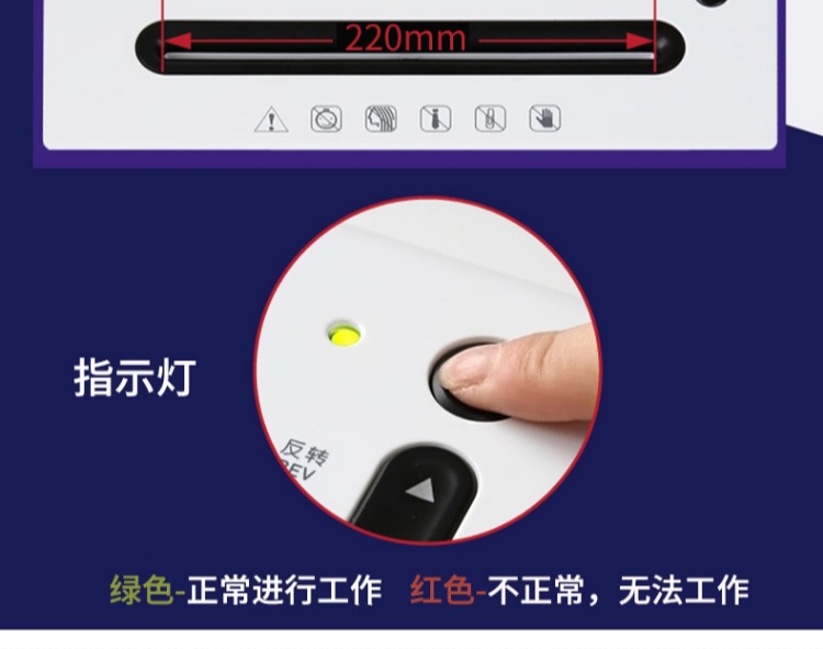 Văn phòng phẩm deli 9921 máy hủy điện / câm / hạt / 6 3 * 15mm / có thể bị gãy móng f - Máy hủy tài liệu