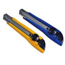 Del utility knife large wallpaper blade stainless steel multifunctional metal heavy paper cutter knob lock