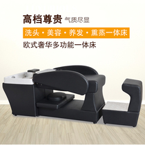 Hair salon beauty hair flush full lying flat shampoo bed hair salon Barber shop special Thai punch massage bed