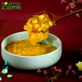 Huida Lemon Honey Lemon Lea