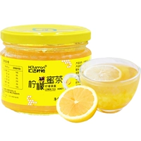 Бесплатная доставка Huida Lemon Honey Lemon 310 грамм*3 бутылки могут напрямую выпить свежий лимон