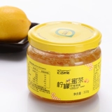 Бесплатная доставка Huida Lemon Honey Lemon 310 грамм*3 бутылки могут напрямую выпить свежий лимон