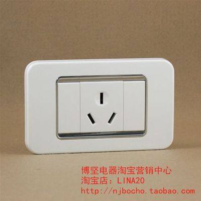 Lianfeng Switch Lianwei 118 Series 118 Type 16A Three-hole Socket 118 One 16A Socket 118 Box