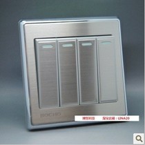 BOCHO Bojian I5 series of four open single control 86 stainless steel wire drawing silver grey four single control switch