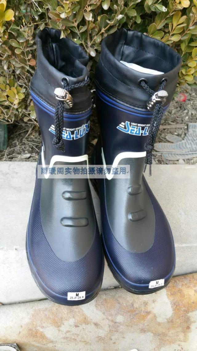 Chaussures en caoutchouc - Ref 942390 Image 9