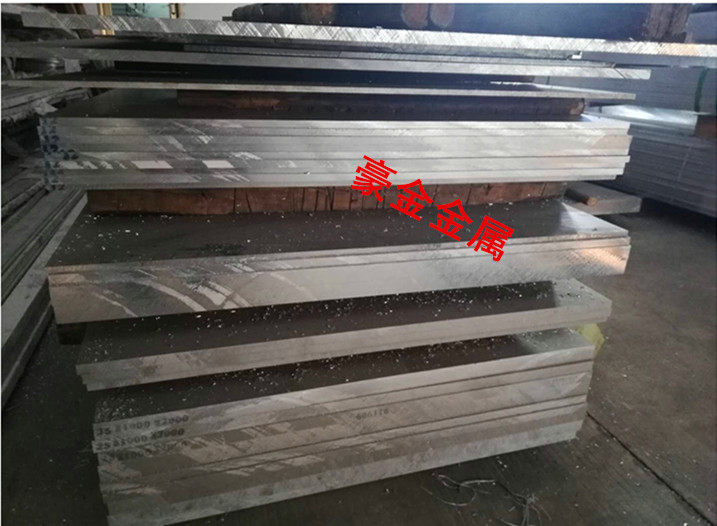Aluminum plate 6061-T6 LY12 2A12-T4 aluminum plate aluminum square aluminum profile aluminum rod