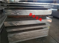  Aluminum plate 6061-T6 LY12 2A12-T4 Aluminum plate Aluminum square aluminum profile aluminum rod