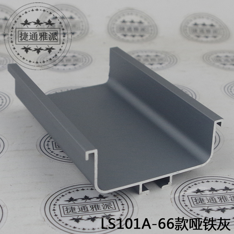 Is it upscale?Car door plate cabinet body free handle thickened 1 2C shape matt iron grey drawer handle aluminum alloy invisible handle